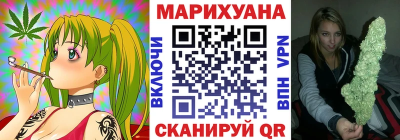Купить закладку ГАШИШ  COCAIN  МЕФ  СК  АМФ  Каннабис  Талдом