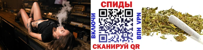 Бутират 1.4BDO  Купить закладки  Талдом 