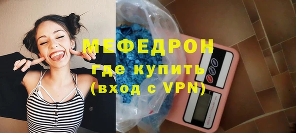 ECSTASY Ельня