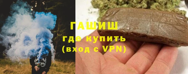 кокаин Дмитриев