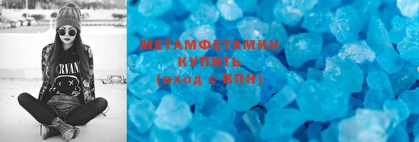 гашик Елизово