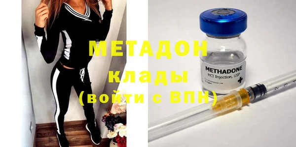ECSTASY Ельня