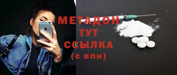 шишки Елабуга