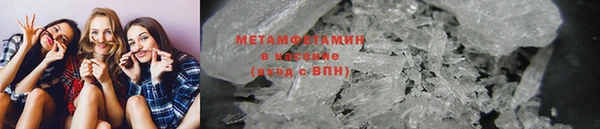 ECSTASY Ельня