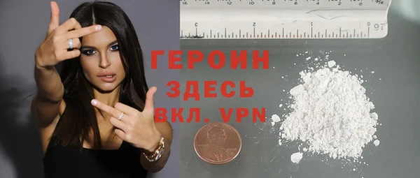 гашик Елизово