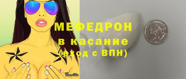 ECSTASY Дмитров