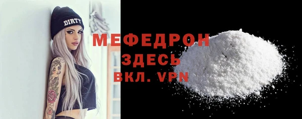 шишки Елабуга