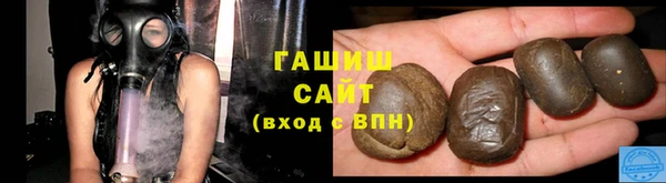 шишки Елабуга