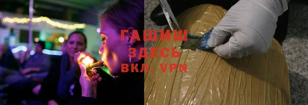 шишки Елабуга