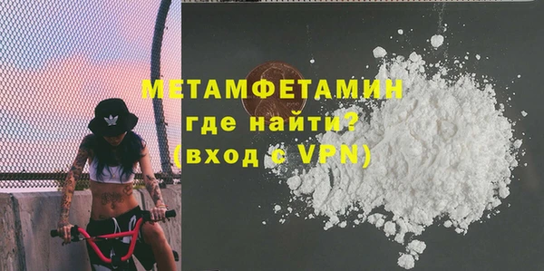шишки Елабуга