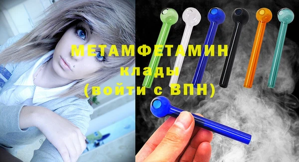 ECSTASY Ельня