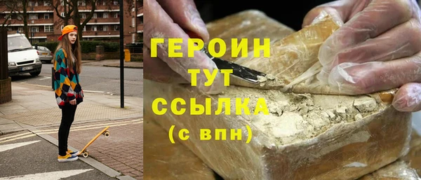 шишки Елабуга
