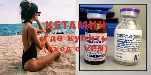 шишки Елабуга