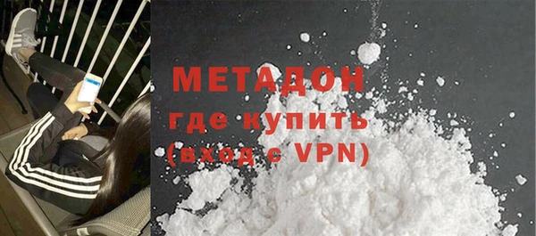 гашик Елизово