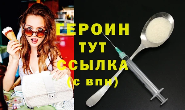 гашик Елизово
