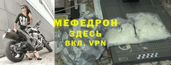 гашик Елизово