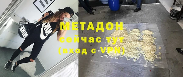 ECSTASY Ельня