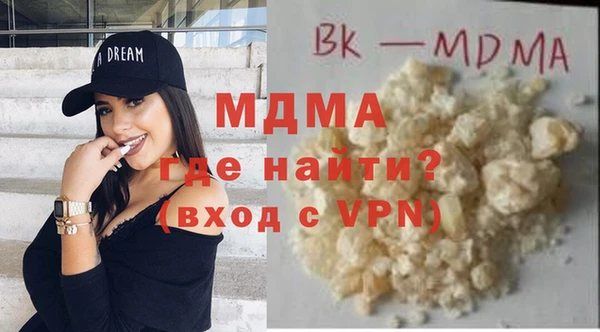ECSTASY Ельня