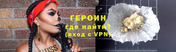ECSTASY Ельня