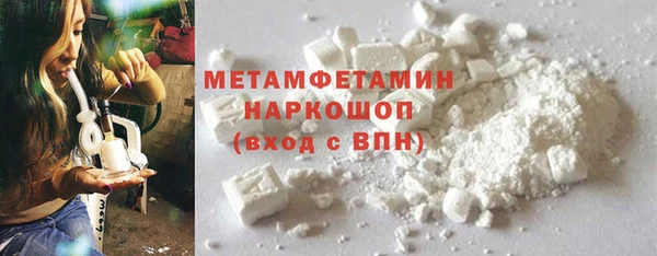 гашик Елизово