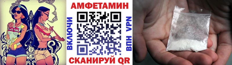 Первитин Декстрометамфетамин 99.9%  Купить где  Талдом 